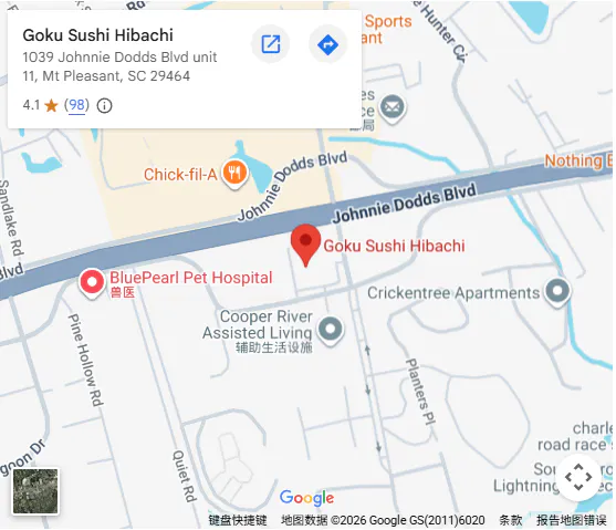 Location, 1039 Johnnie Dodds Blvd unit 11, Mt Pleasant, SC 29464 Location, 1039 Johnnie Dodds Blvd unit 11, Mt Pleasant, SC 29464